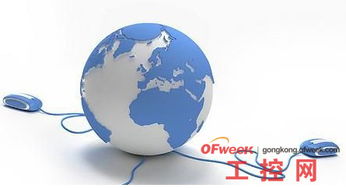 理解安全警告 核心概念、最新動態與上海軟件開發的機遇